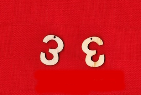 Set 2 cifre - 3