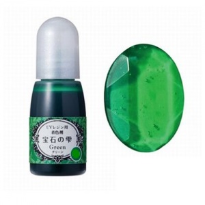 Colorant pentru rasina UV, 2ml - Green